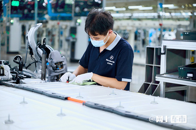 深入北京奔馳EQE誕生地 對(duì)標(biāo)德國(guó)工廠的頂級(jí)工藝之旅